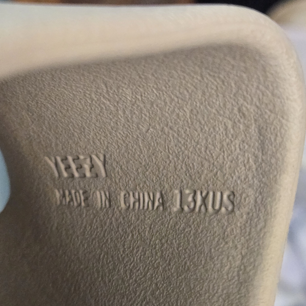 Yeezy - Picture 6 of 6